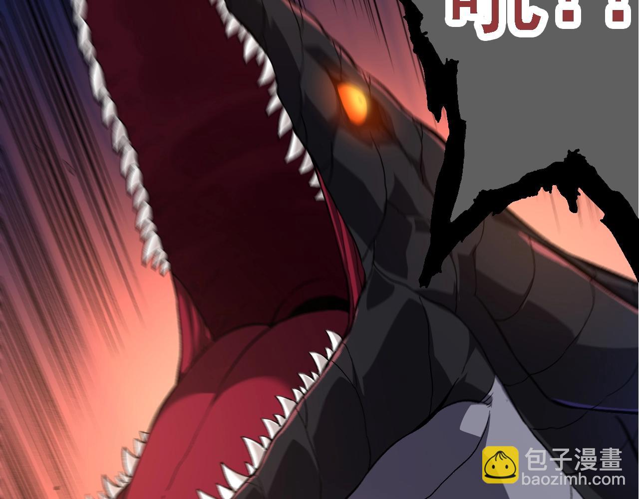 從大樹開始的進化 - 第137話 神秘勢力(2/4) - 5