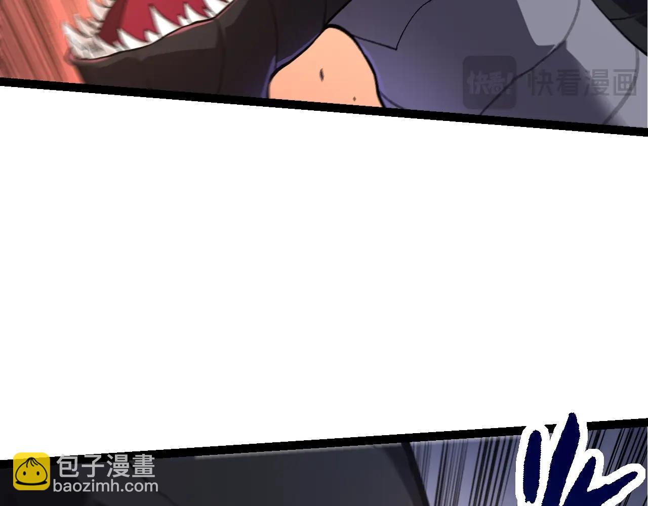 從大樹開始的進化 - 第137話 神秘勢力(2/4) - 6