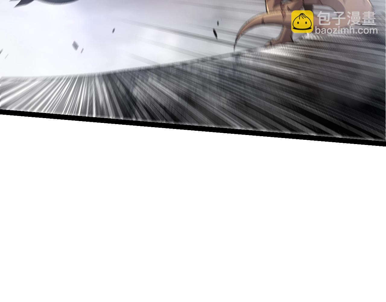 從大樹開始的進化 - 第137話 神秘勢力(2/4) - 3