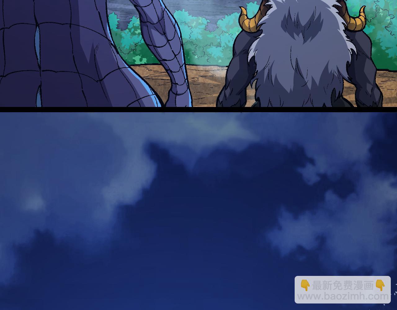 從大樹開始的進化 - 第139話 爭奪龍蛋(3/3) - 3