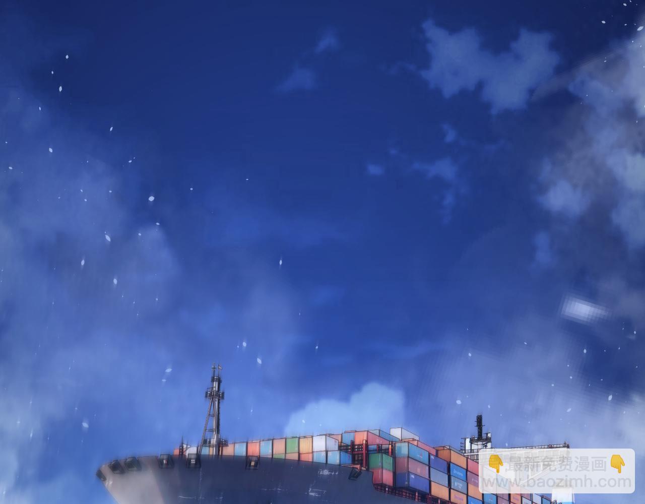 從大樹開始的進化 - 第139話 爭奪龍蛋(3/3) - 4