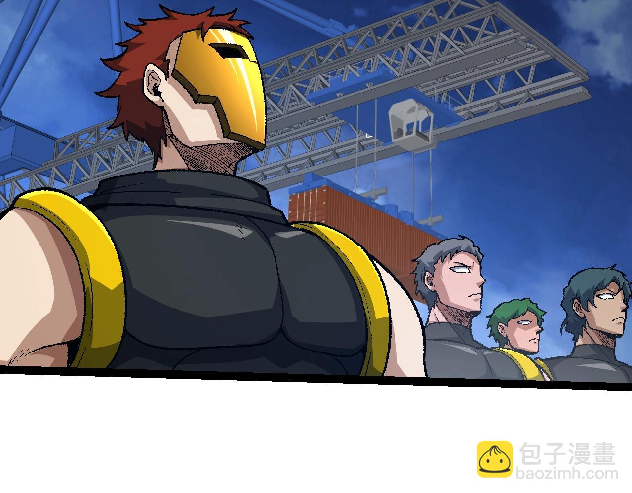 從大樹開始的進化 - 第139話 爭奪龍蛋(3/3) - 4