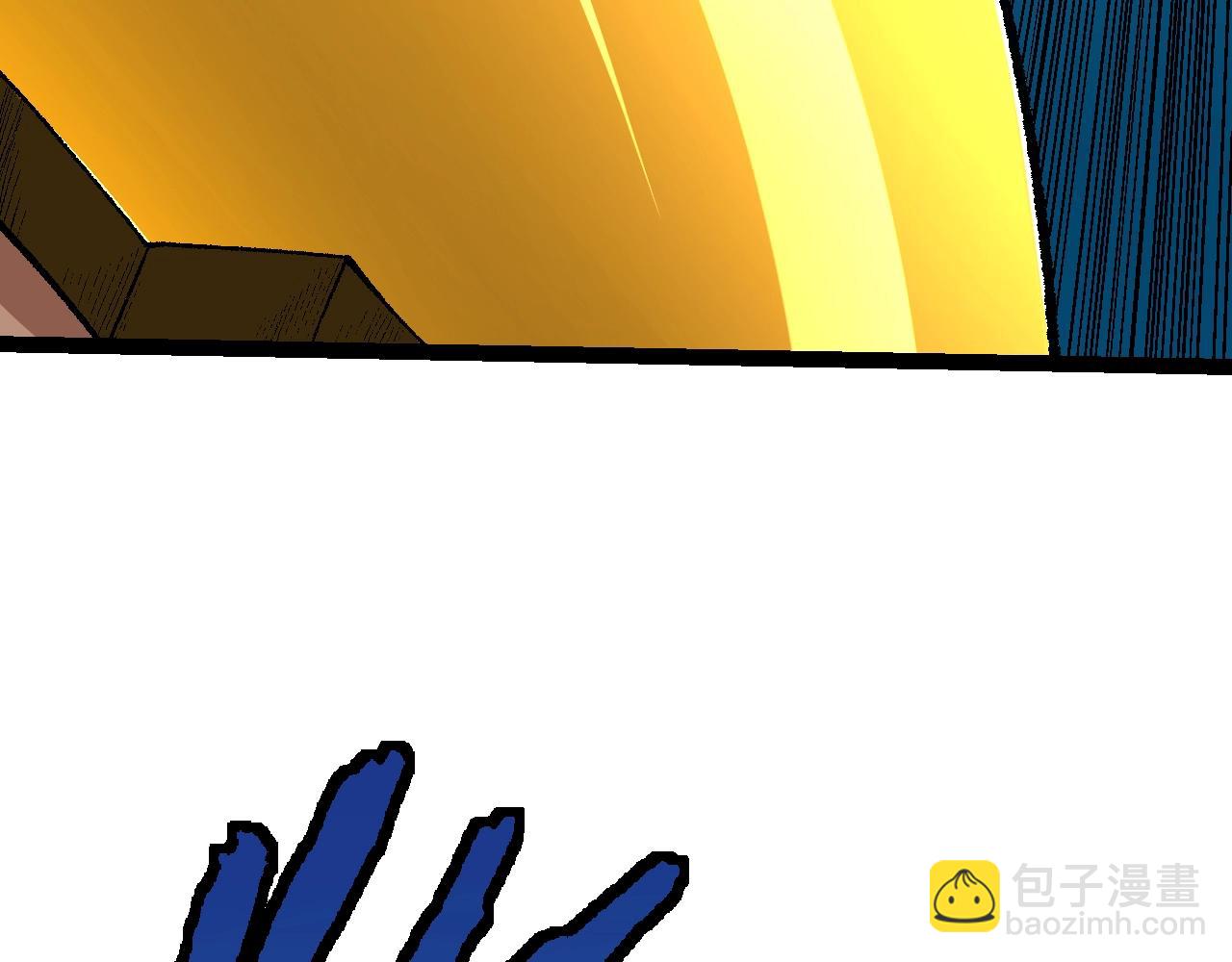 從大樹開始的進化 - 第139話 爭奪龍蛋(3/3) - 1