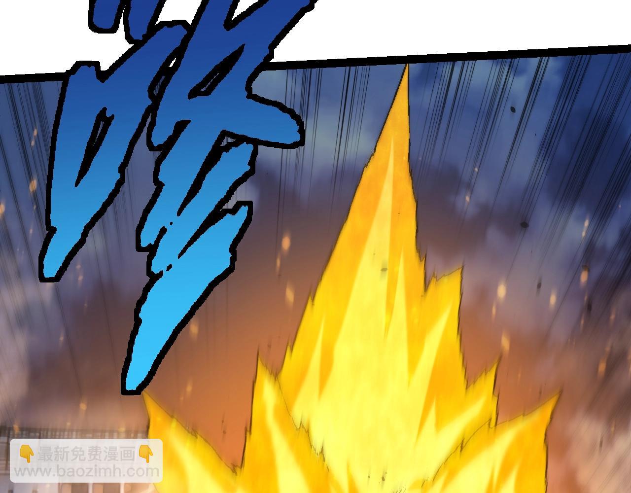 從大樹開始的進化 - 第139話 爭奪龍蛋(3/3) - 2