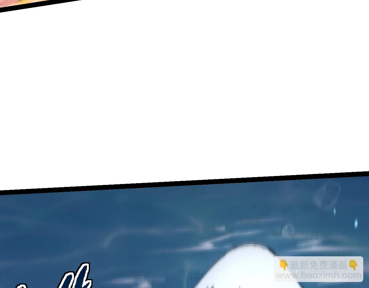 從大樹開始的進化 - 第139話 爭奪龍蛋(3/3) - 1