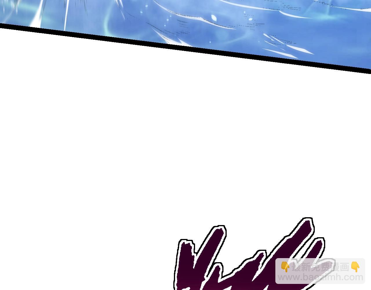 從大樹開始的進化 - 第139話 爭奪龍蛋(3/3) - 3