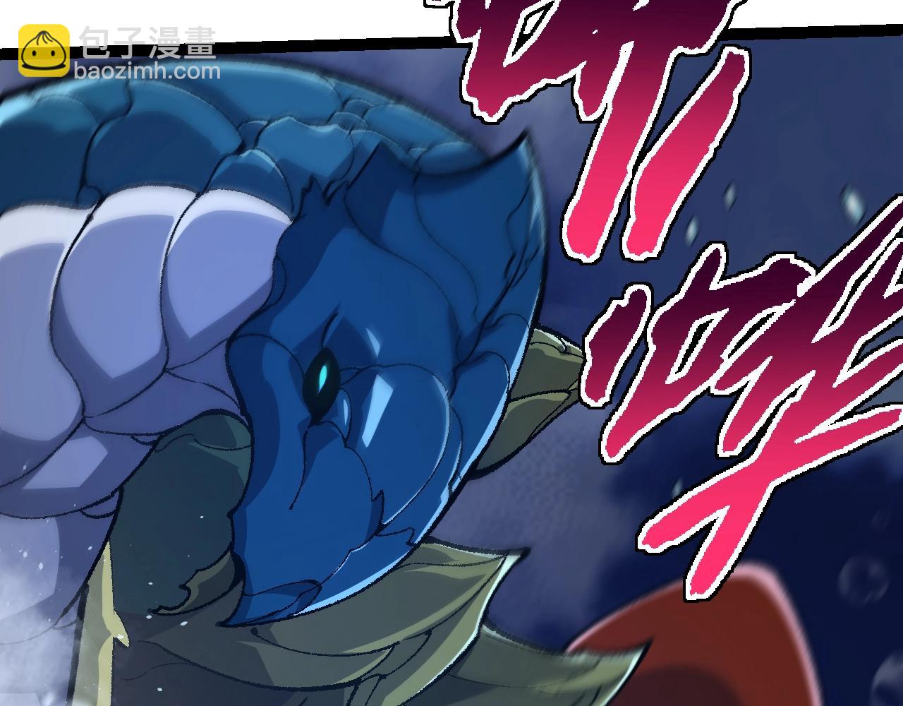 從大樹開始的進化 - 第139話 爭奪龍蛋(3/3) - 4