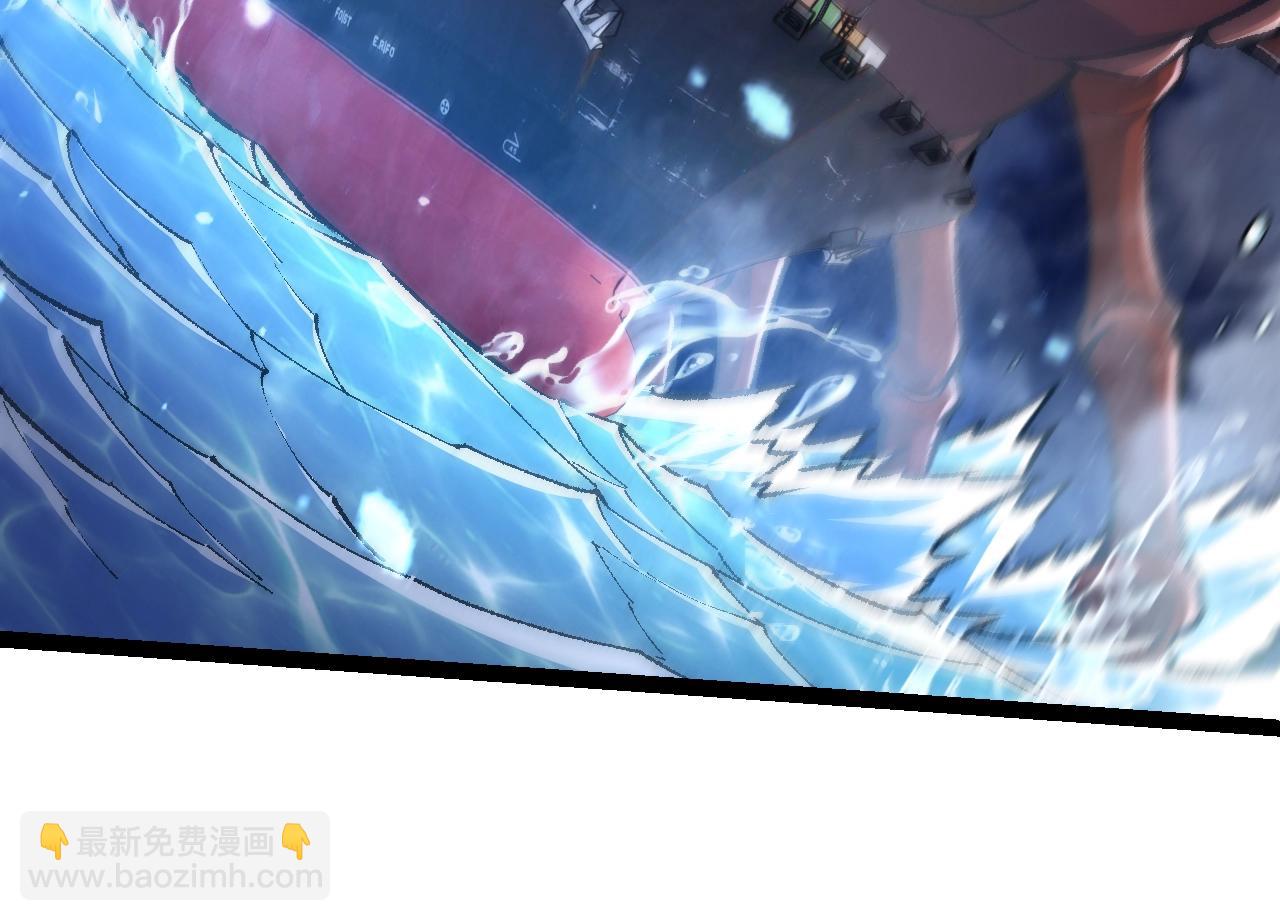 從大樹開始的進化 - 第139話 爭奪龍蛋(3/3) - 6