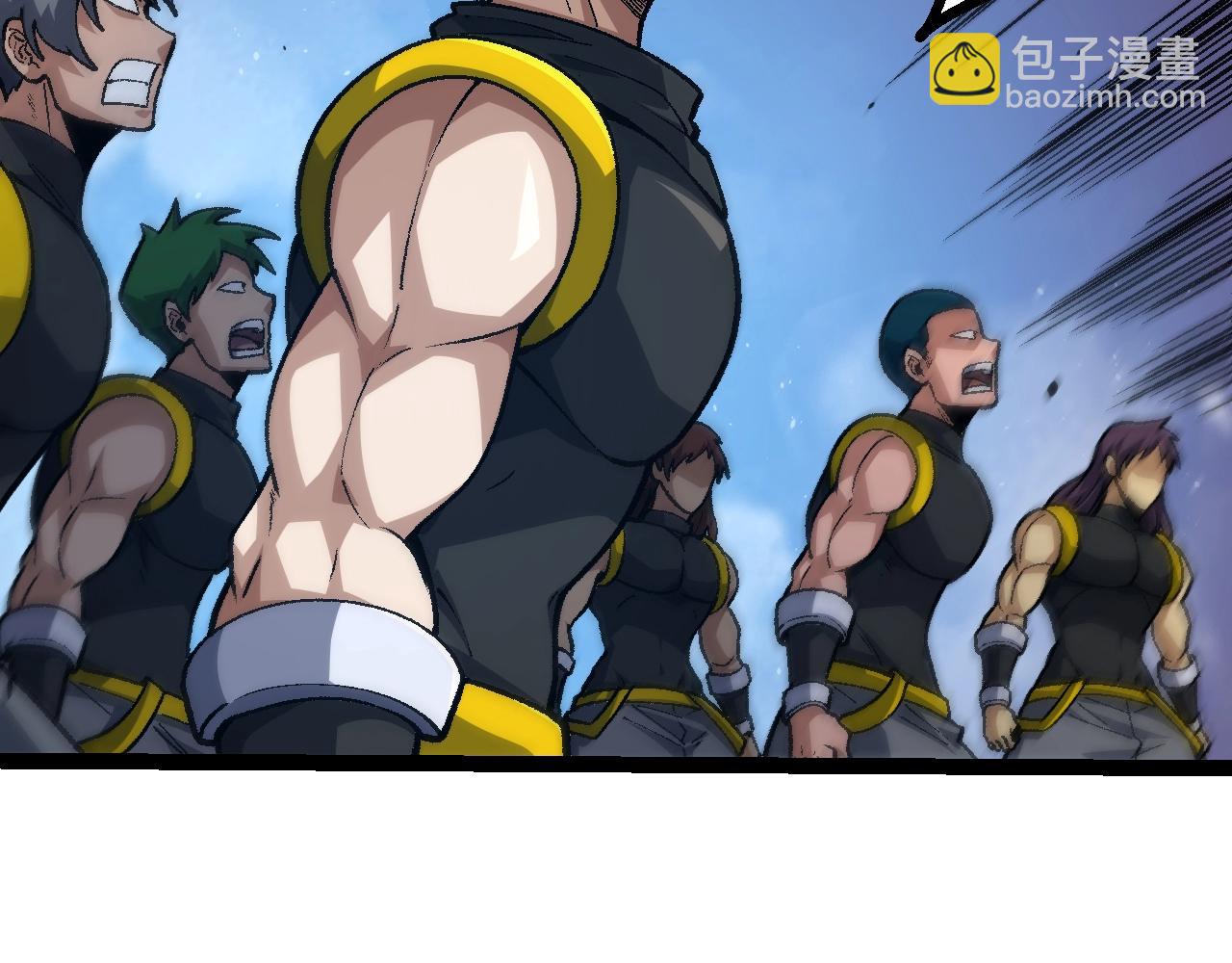 從大樹開始的進化 - 第139話 爭奪龍蛋(3/3) - 8