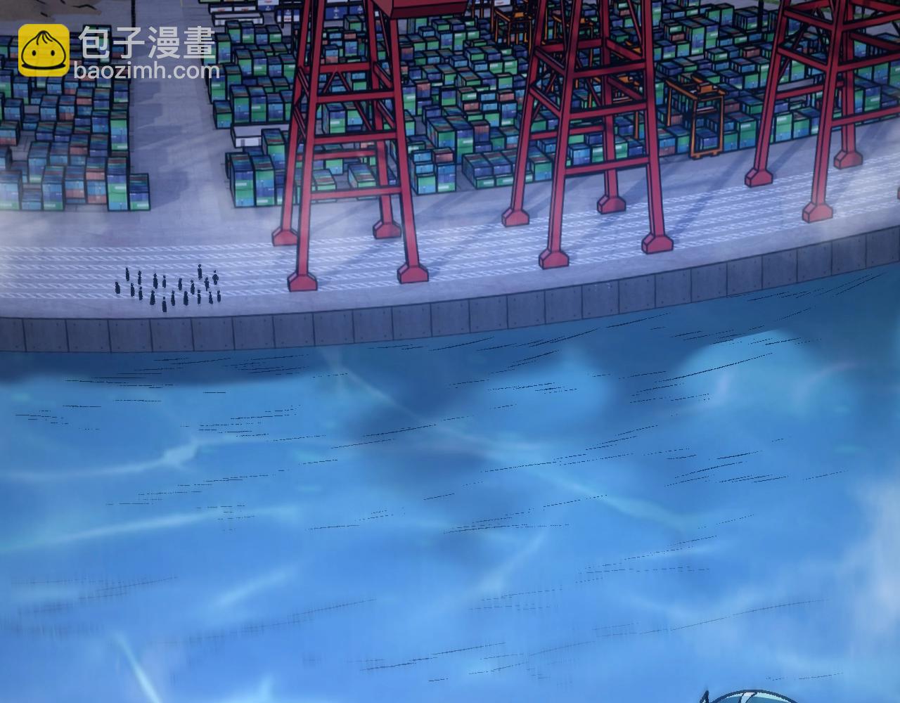 從大樹開始的進化 - 第139話 爭奪龍蛋(3/3) - 2