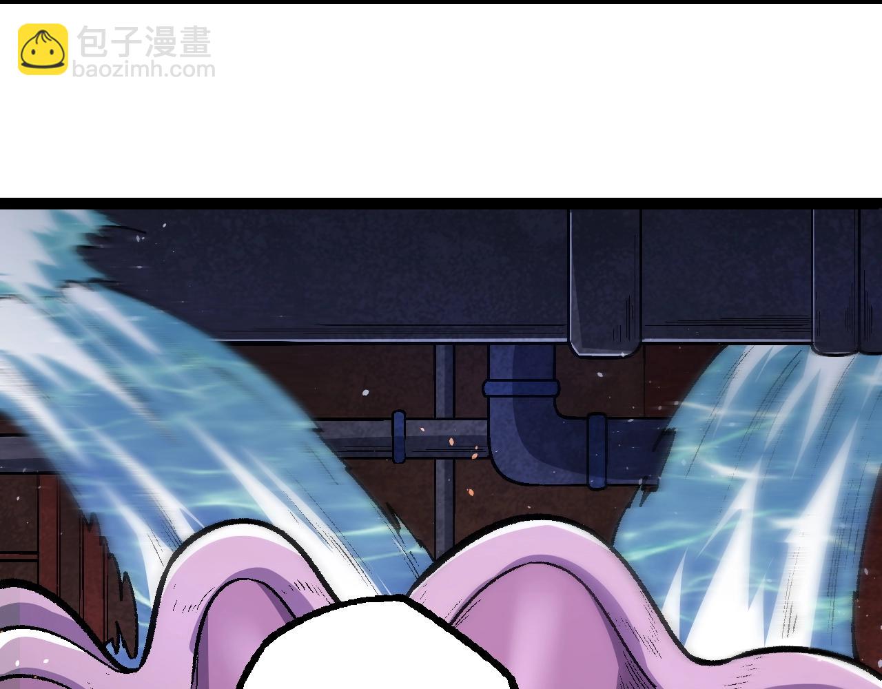 從大樹開始的進化 - 第139話 爭奪龍蛋(3/3) - 6