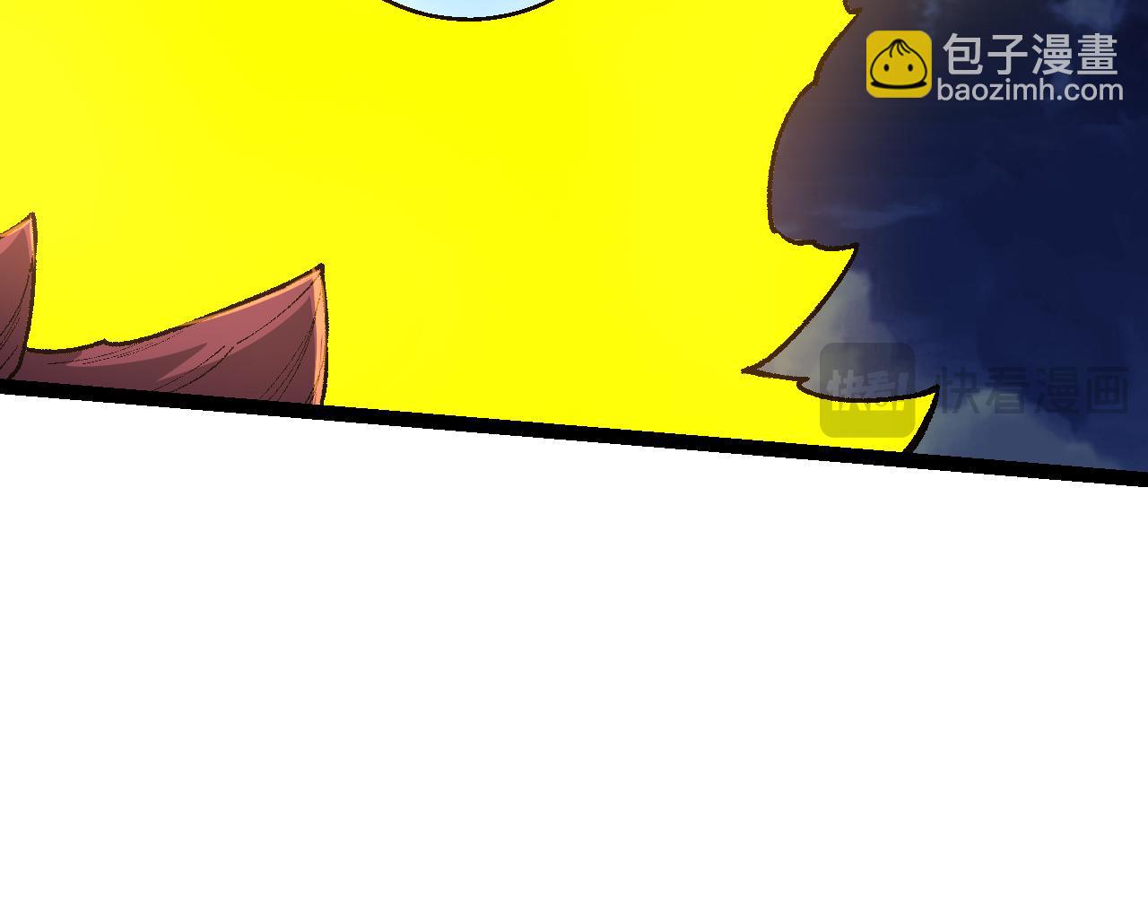 從大樹開始的進化 - 第139話 爭奪龍蛋(1/3) - 8