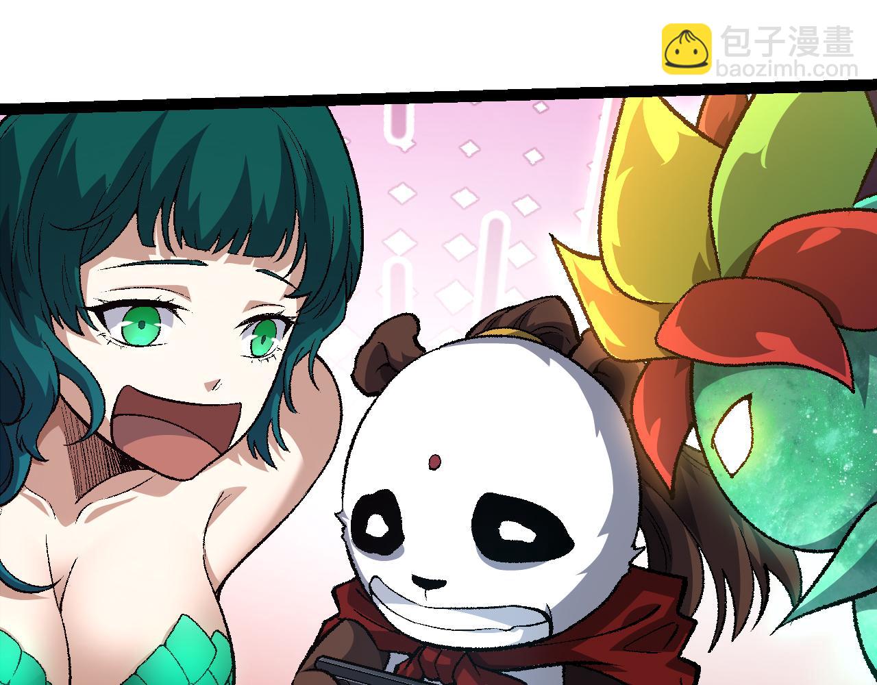 從大樹開始的進化 - 第139話 爭奪龍蛋(1/3) - 1