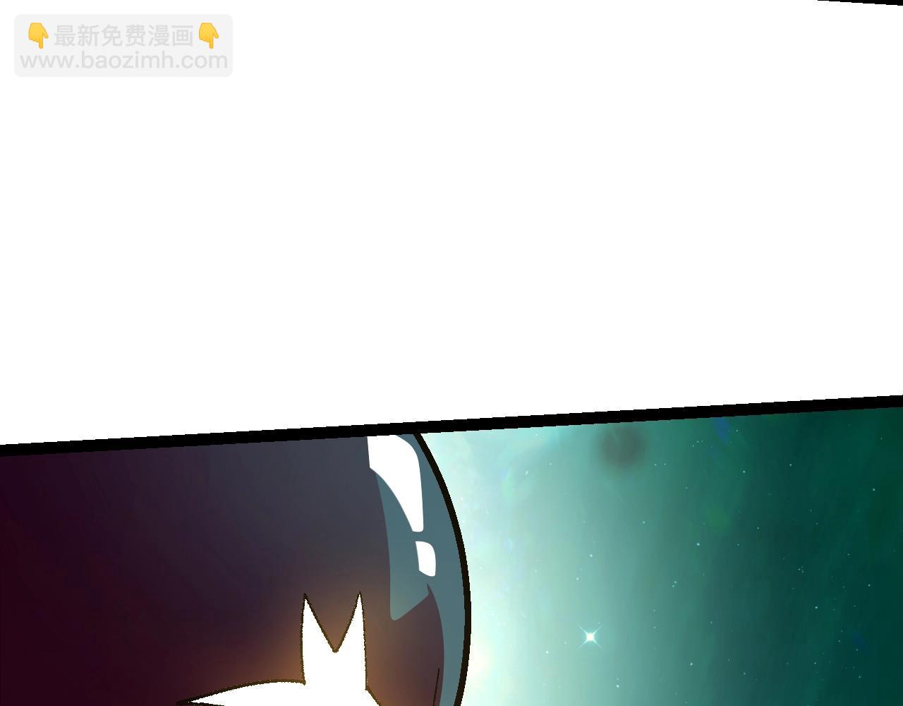 從大樹開始的進化 - 第139話 爭奪龍蛋(1/3) - 7