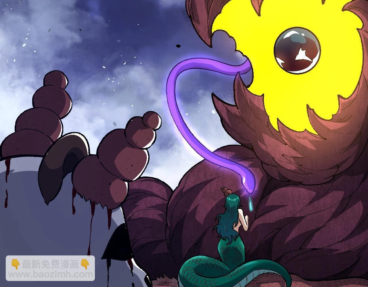 從大樹開始的進化 - 第139話 爭奪龍蛋(1/3) - 5