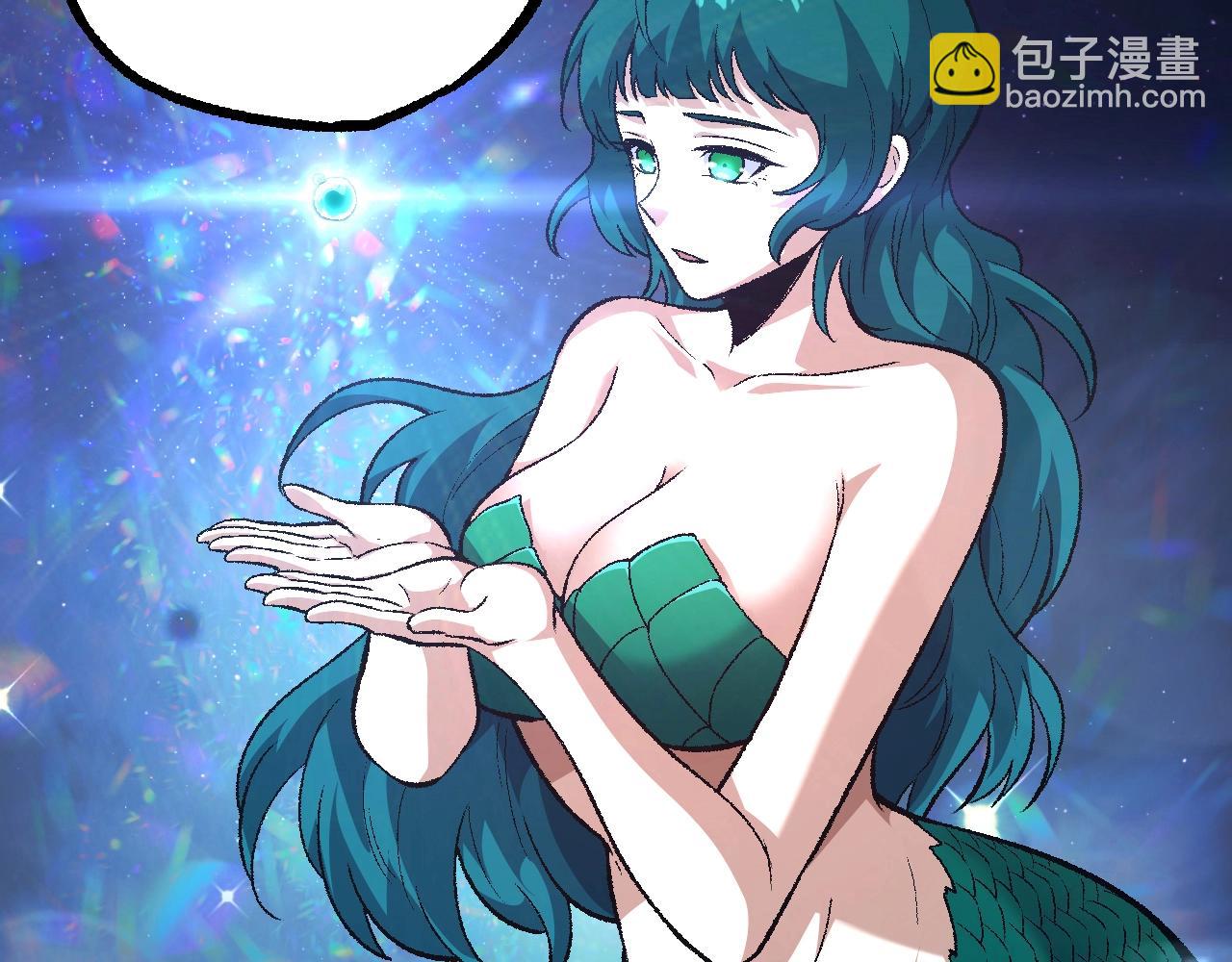 從大樹開始的進化 - 第139話 爭奪龍蛋(1/3) - 7