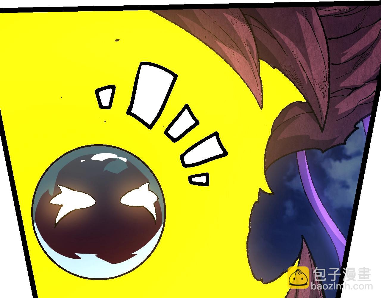 從大樹開始的進化 - 第139話 爭奪龍蛋(2/3) - 5