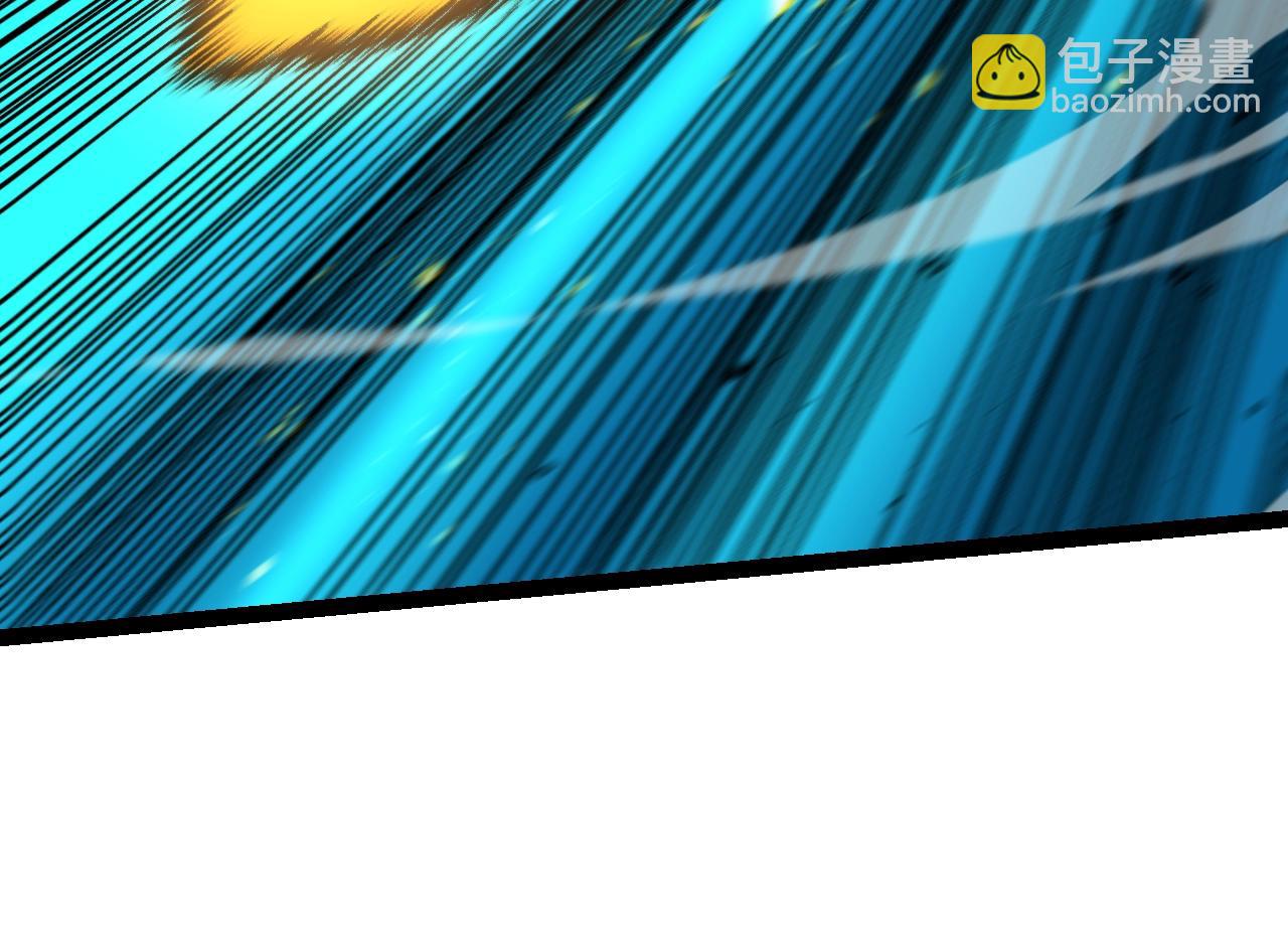 從大樹開始的進化 - 第139話 爭奪龍蛋(2/3) - 8