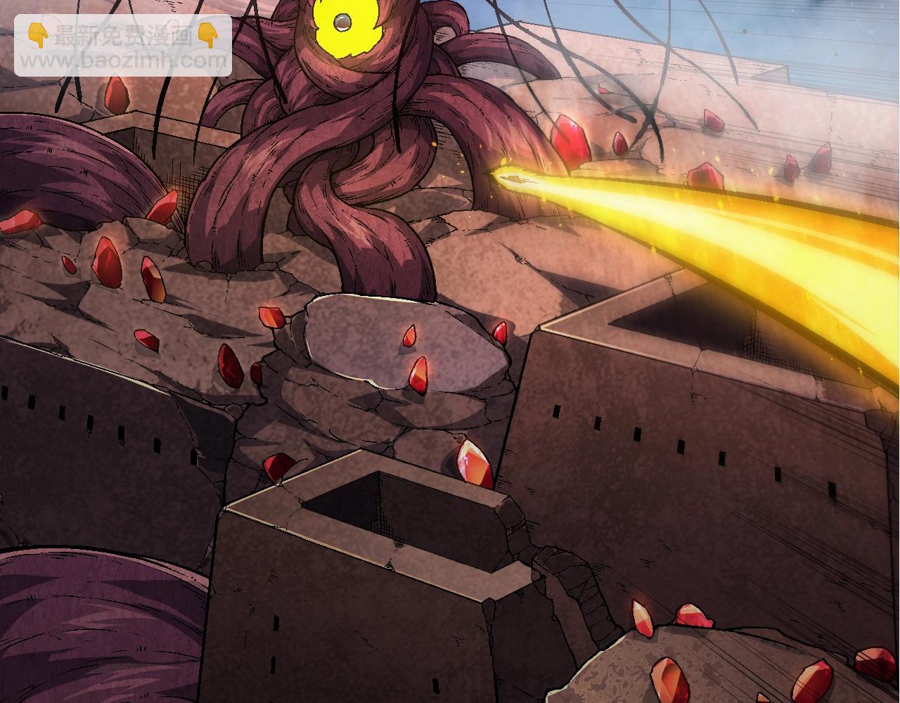 從大樹開始的進化 - 第139話 爭奪龍蛋(2/3) - 2