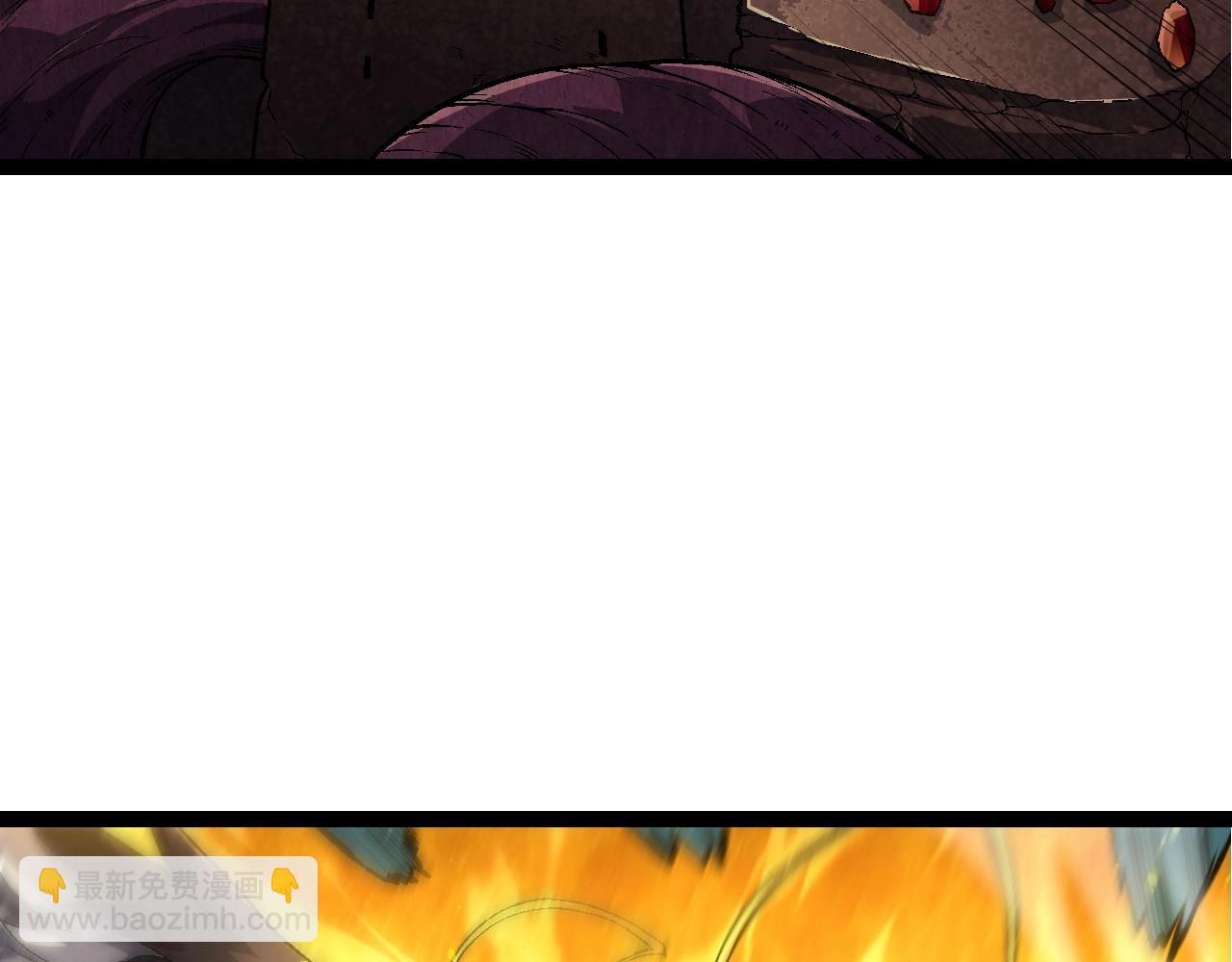 從大樹開始的進化 - 第139話 爭奪龍蛋(2/3) - 3