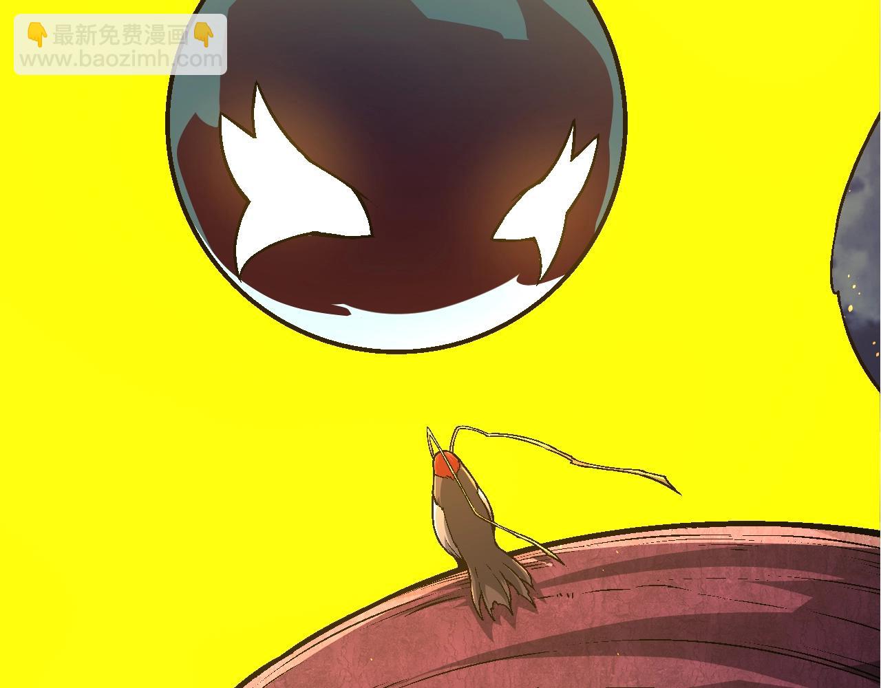 從大樹開始的進化 - 第139話 爭奪龍蛋(2/3) - 1