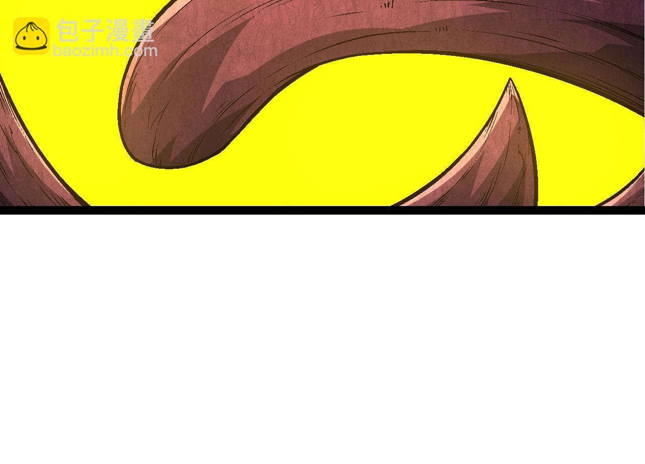 從大樹開始的進化 - 第139話 爭奪龍蛋(2/3) - 2