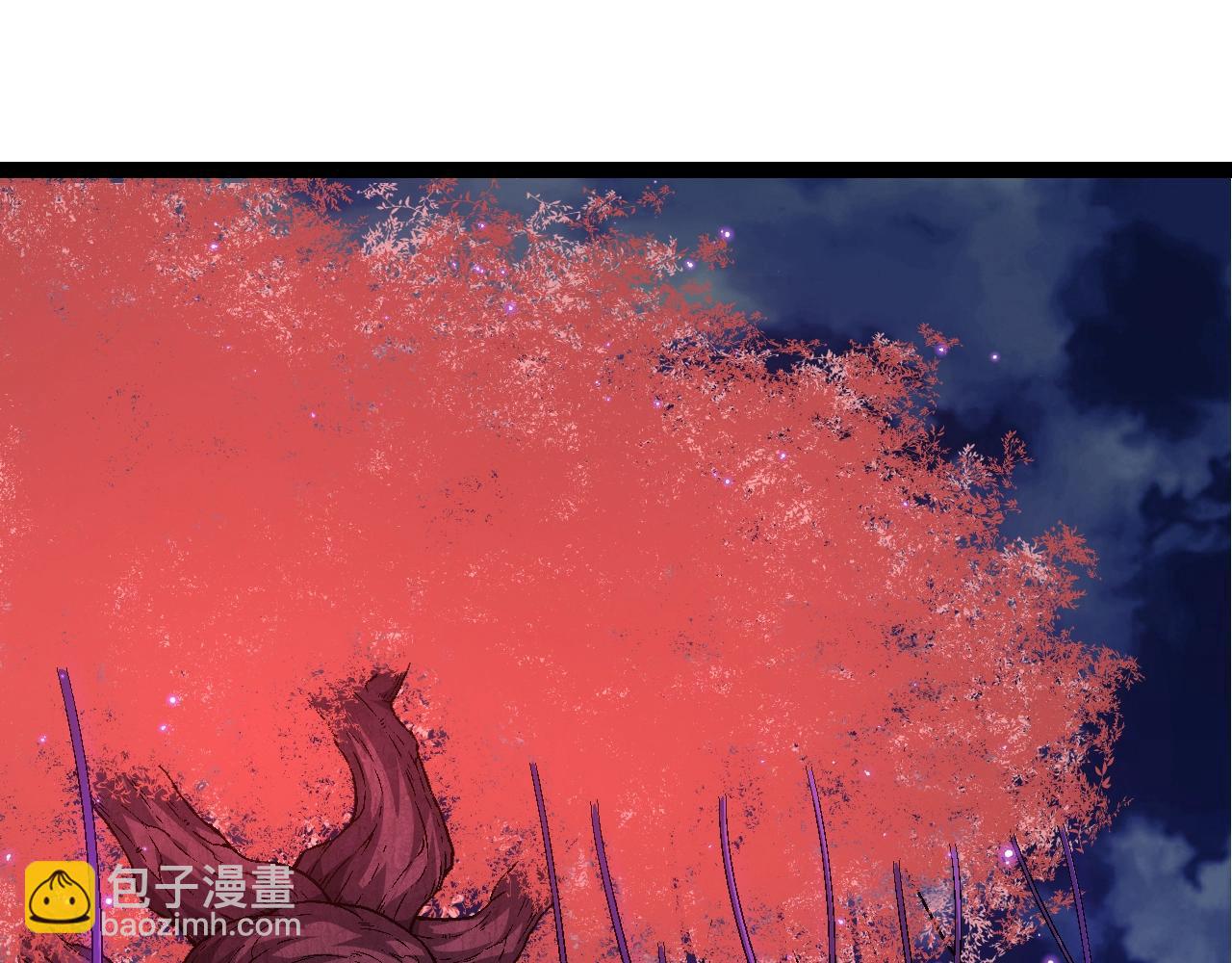 從大樹開始的進化 - 第139話 爭奪龍蛋(2/3) - 3