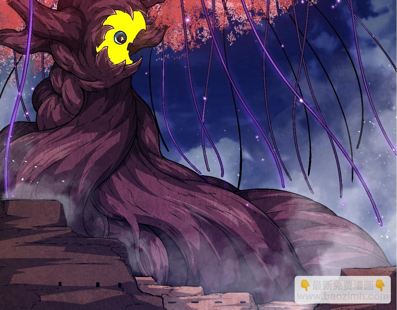 從大樹開始的進化 - 第139話 爭奪龍蛋(2/3) - 4