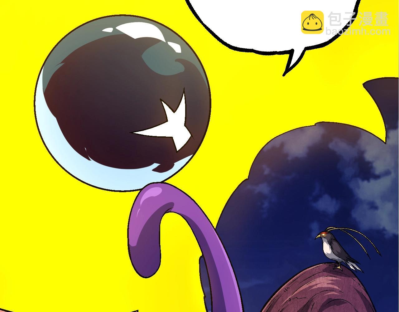 從大樹開始的進化 - 第139話 爭奪龍蛋(2/3) - 6