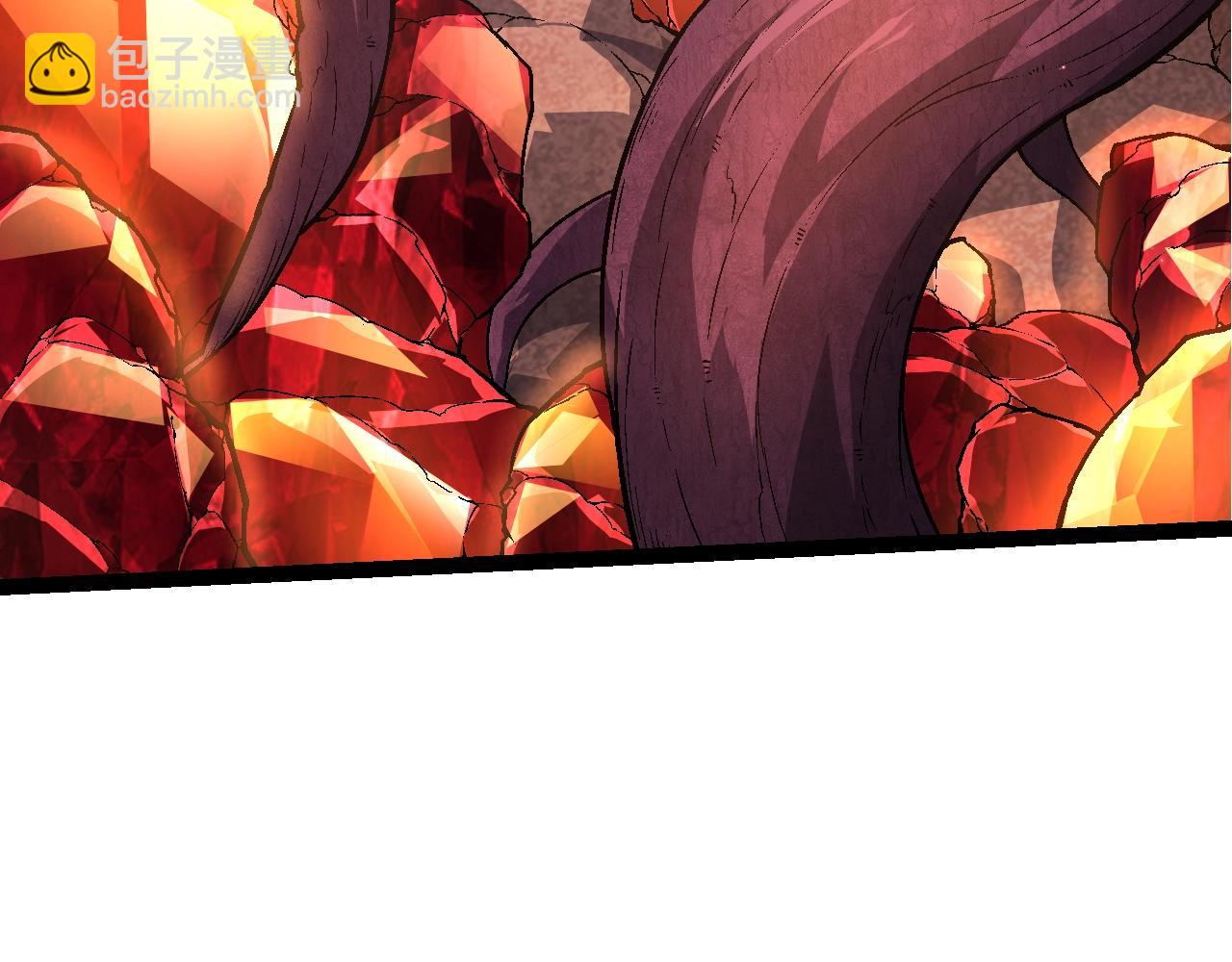 從大樹開始的進化 - 第139話 爭奪龍蛋(1/3) - 1