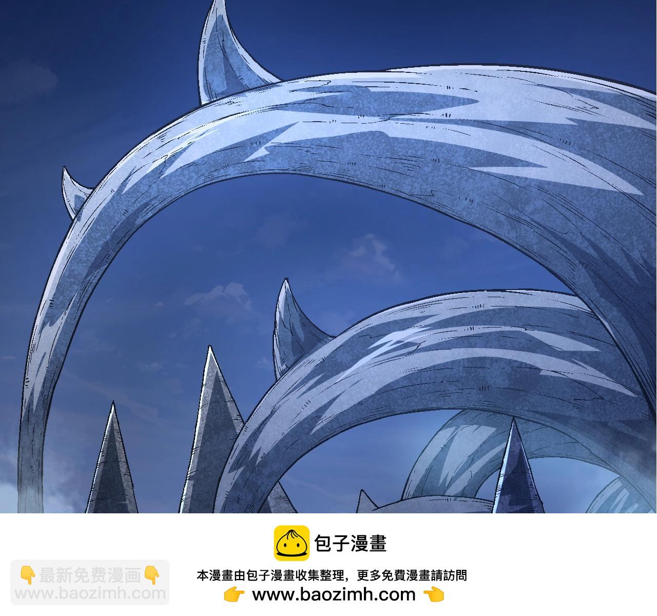 從大樹開始的進化 - 第139話 爭奪龍蛋(2/3) - 4