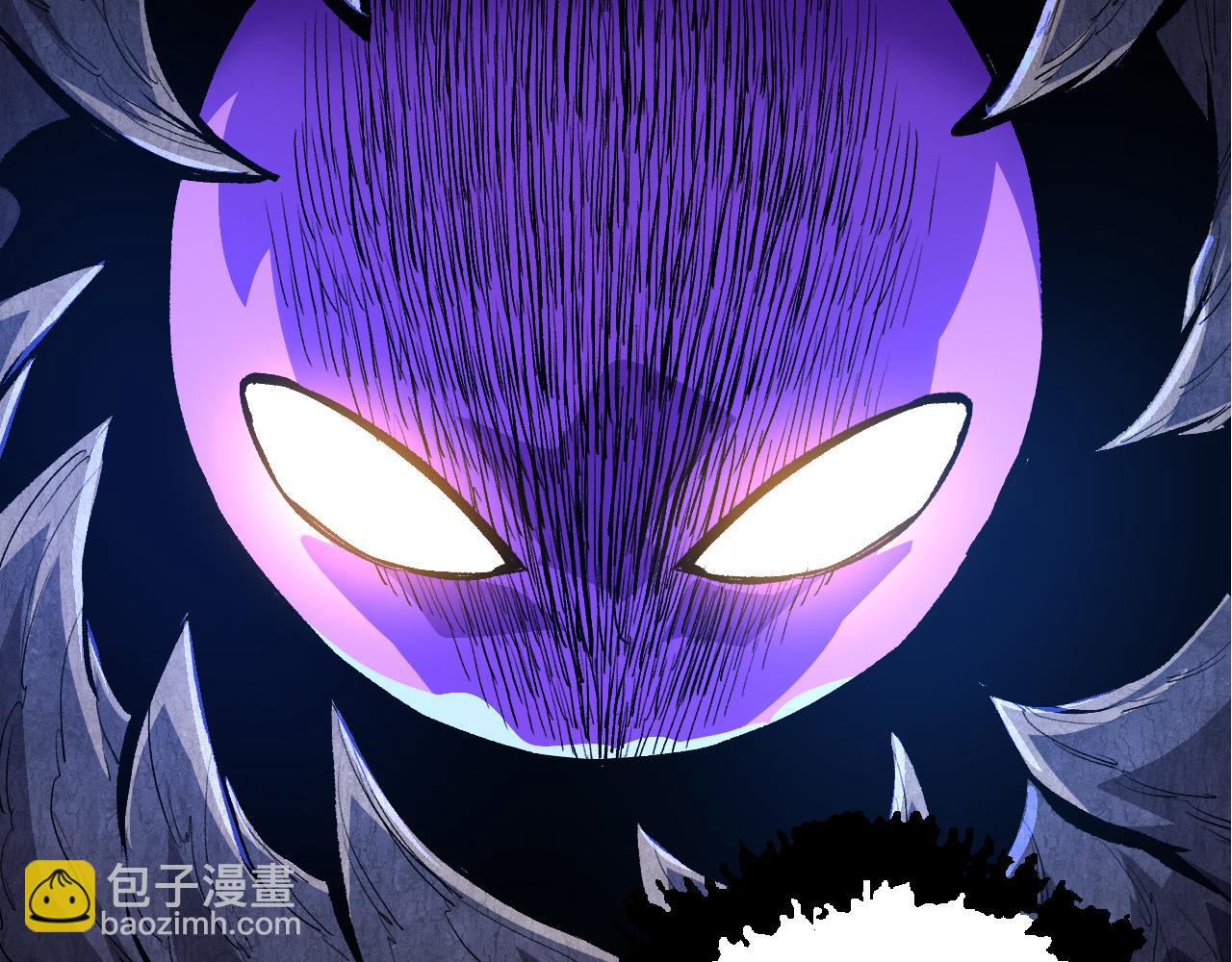 從大樹開始的進化 - 第17話 靈力檢測衛星(3/5) - 6