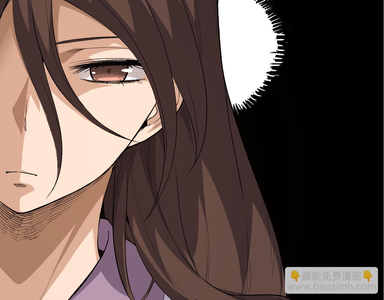 從大樹開始的進化 - 第17話 靈力檢測衛星(3/5) - 1