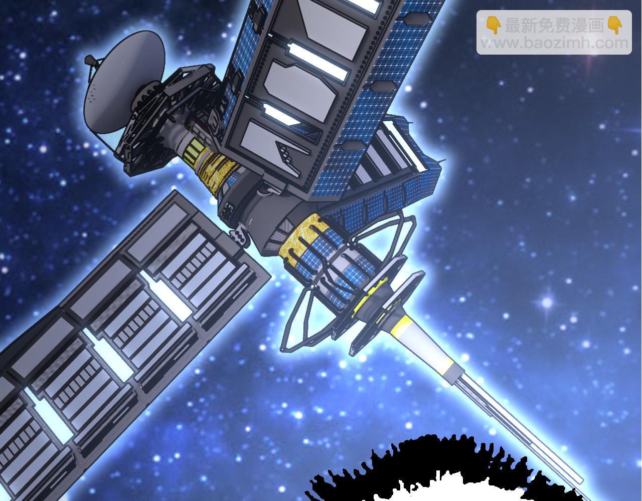 從大樹開始的進化 - 第17話 靈力檢測衛星(3/5) - 7