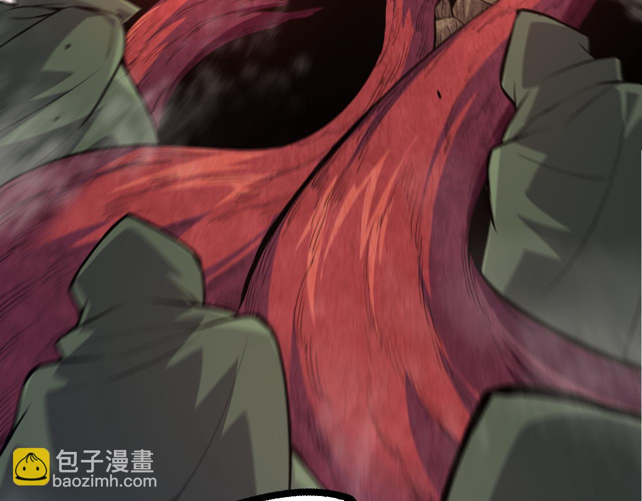 從大樹開始的進化 - 第17話 靈力檢測衛星(3/5) - 1