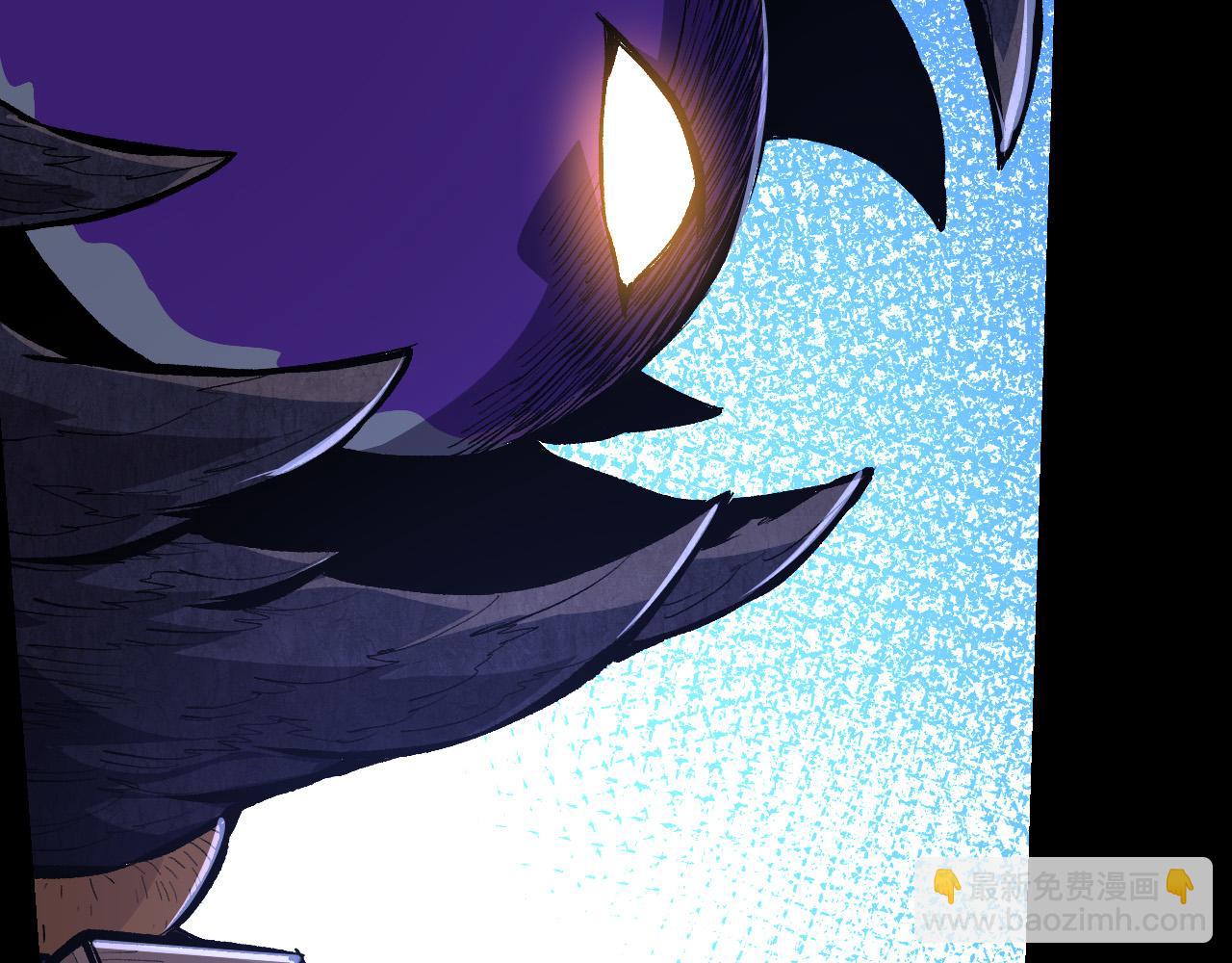 從大樹開始的進化 - 第17話 靈力檢測衛星(3/5) - 4