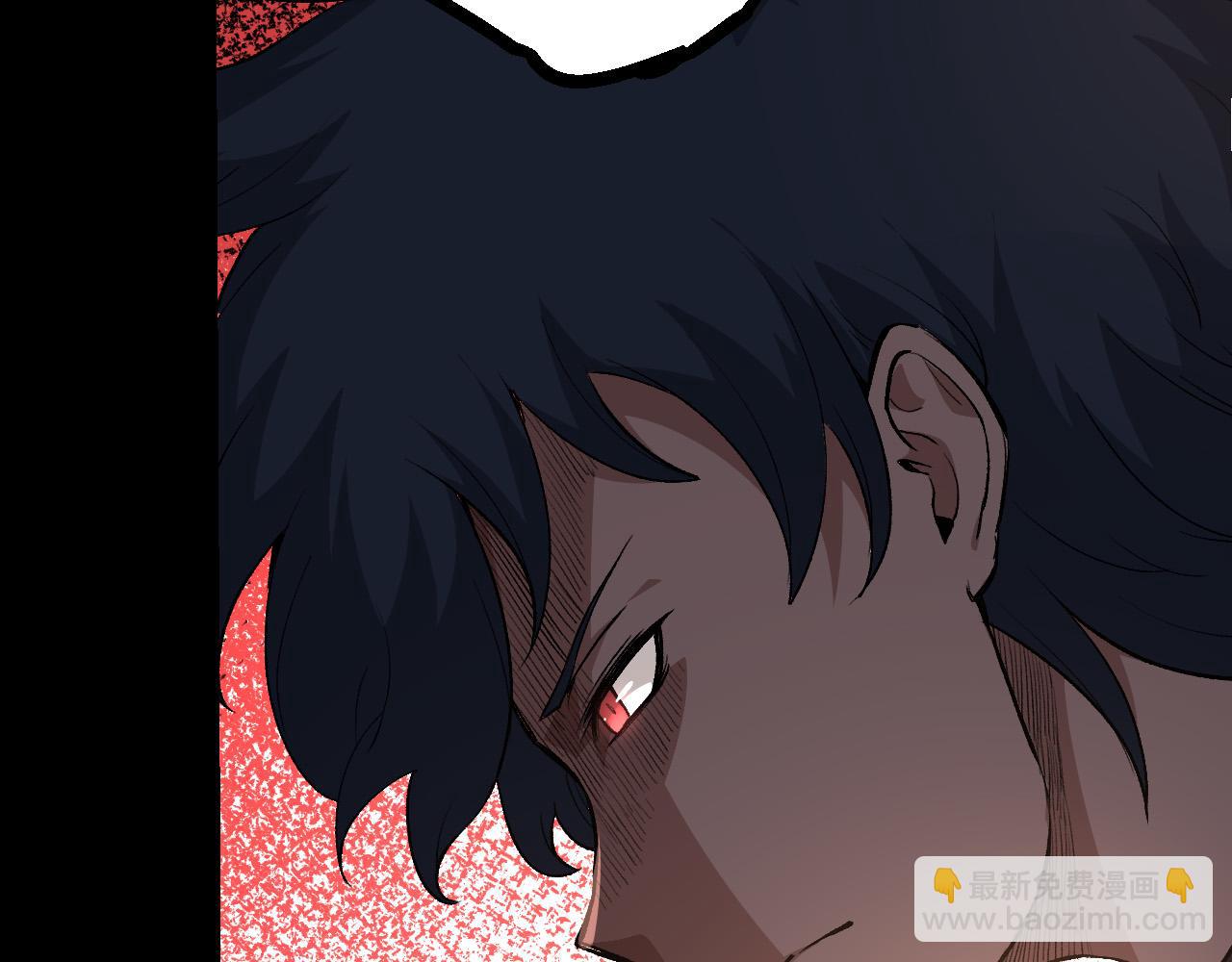 從大樹開始的進化 - 第17話 靈力檢測衛星(3/5) - 6