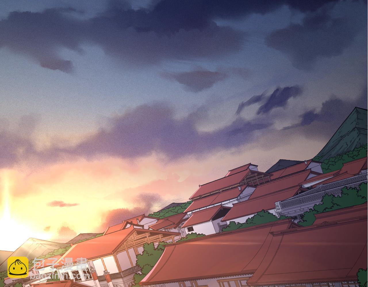 從大樹開始的進化 - 第17話 靈力檢測衛星(3/5) - 3