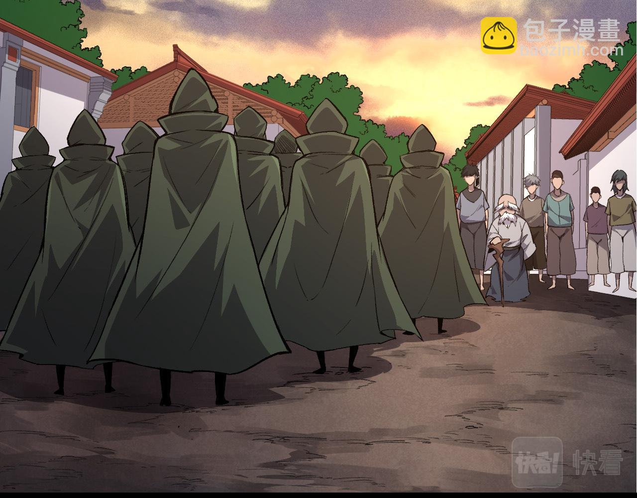 從大樹開始的進化 - 第17話 靈力檢測衛星(3/5) - 7