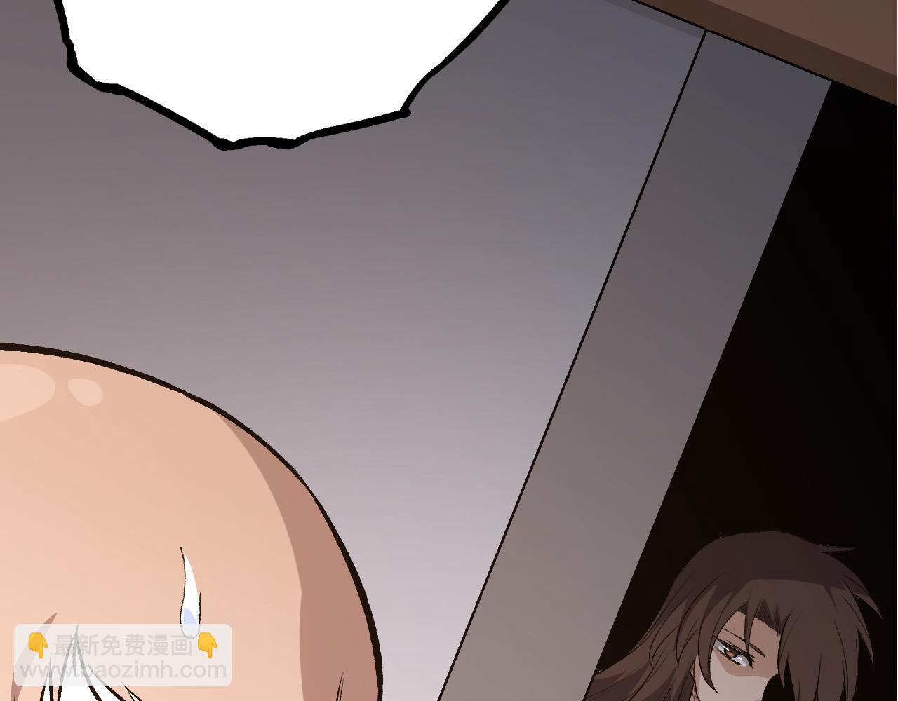 從大樹開始的進化 - 第17話 靈力檢測衛星(4/5) - 6