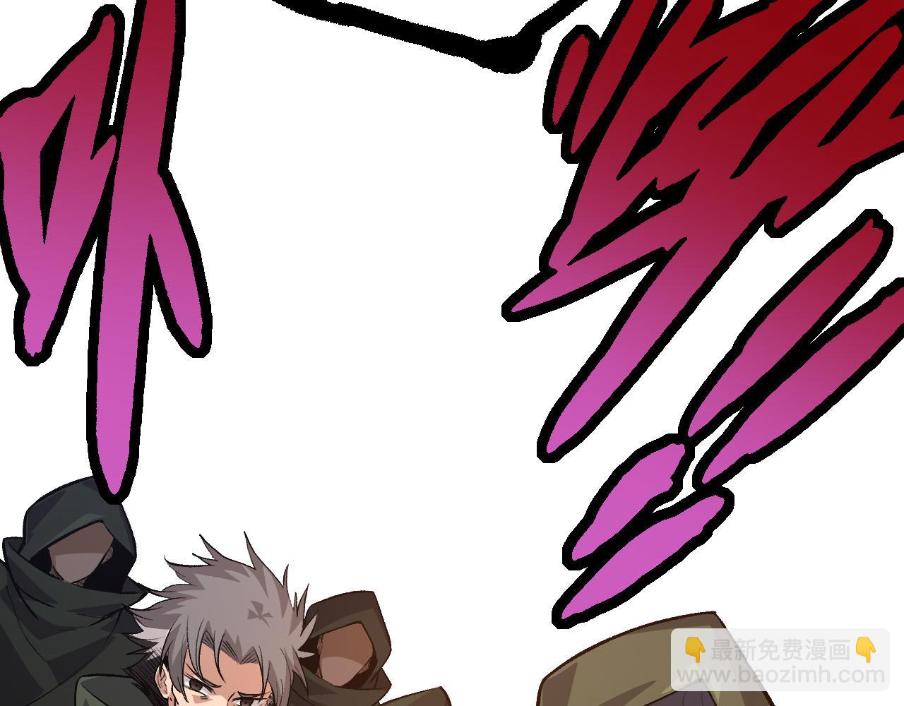 從大樹開始的進化 - 第17話 靈力檢測衛星(4/5) - 1