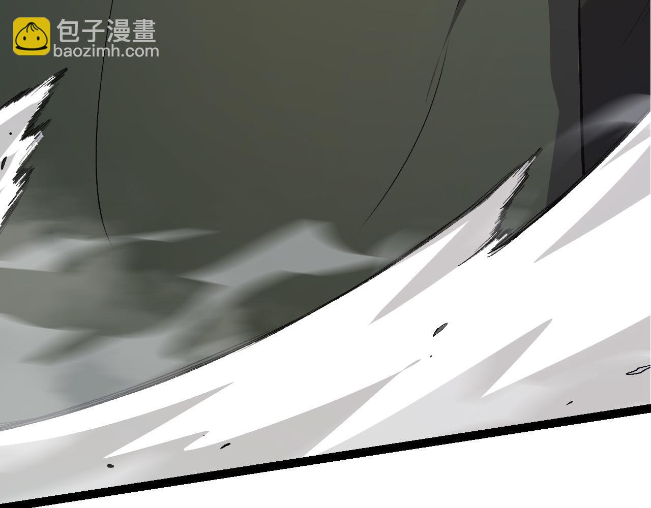 從大樹開始的進化 - 第17話 靈力檢測衛星(4/5) - 3