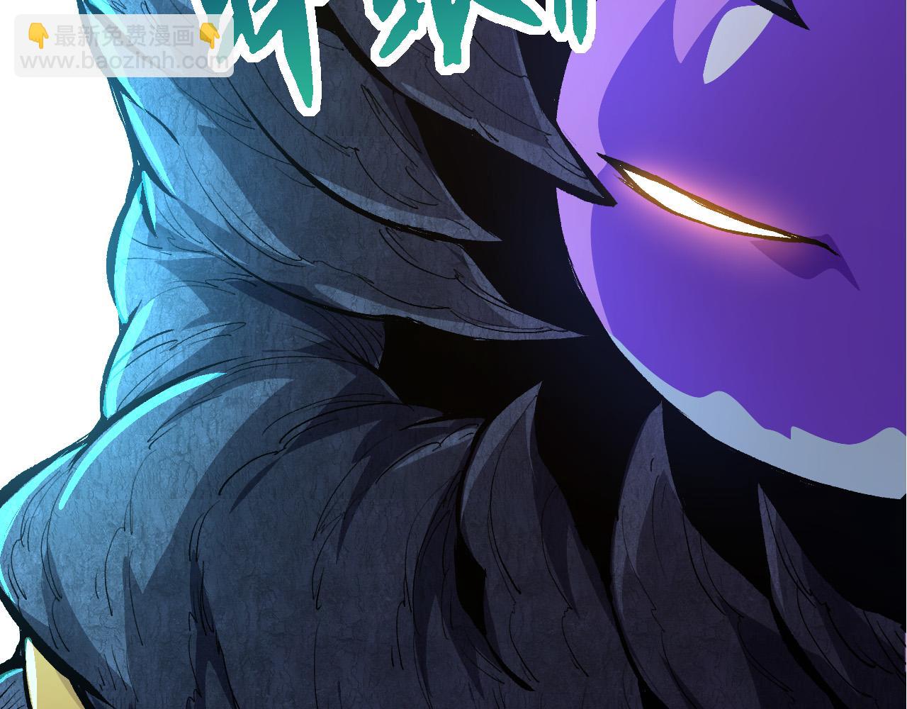 從大樹開始的進化 - 第17話 靈力檢測衛星(4/5) - 5