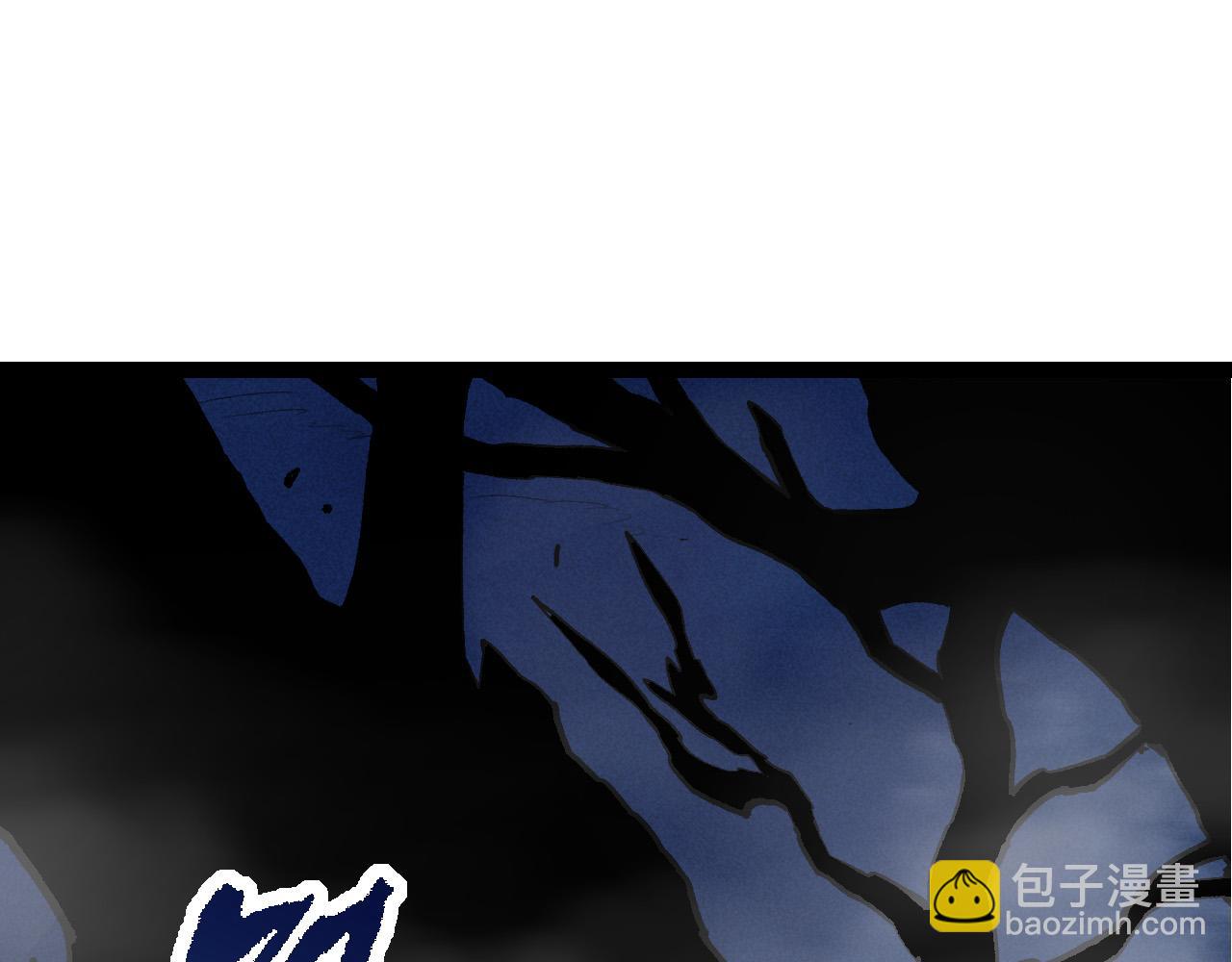 從大樹開始的進化 - 第17話 靈力檢測衛星(4/5) - 7