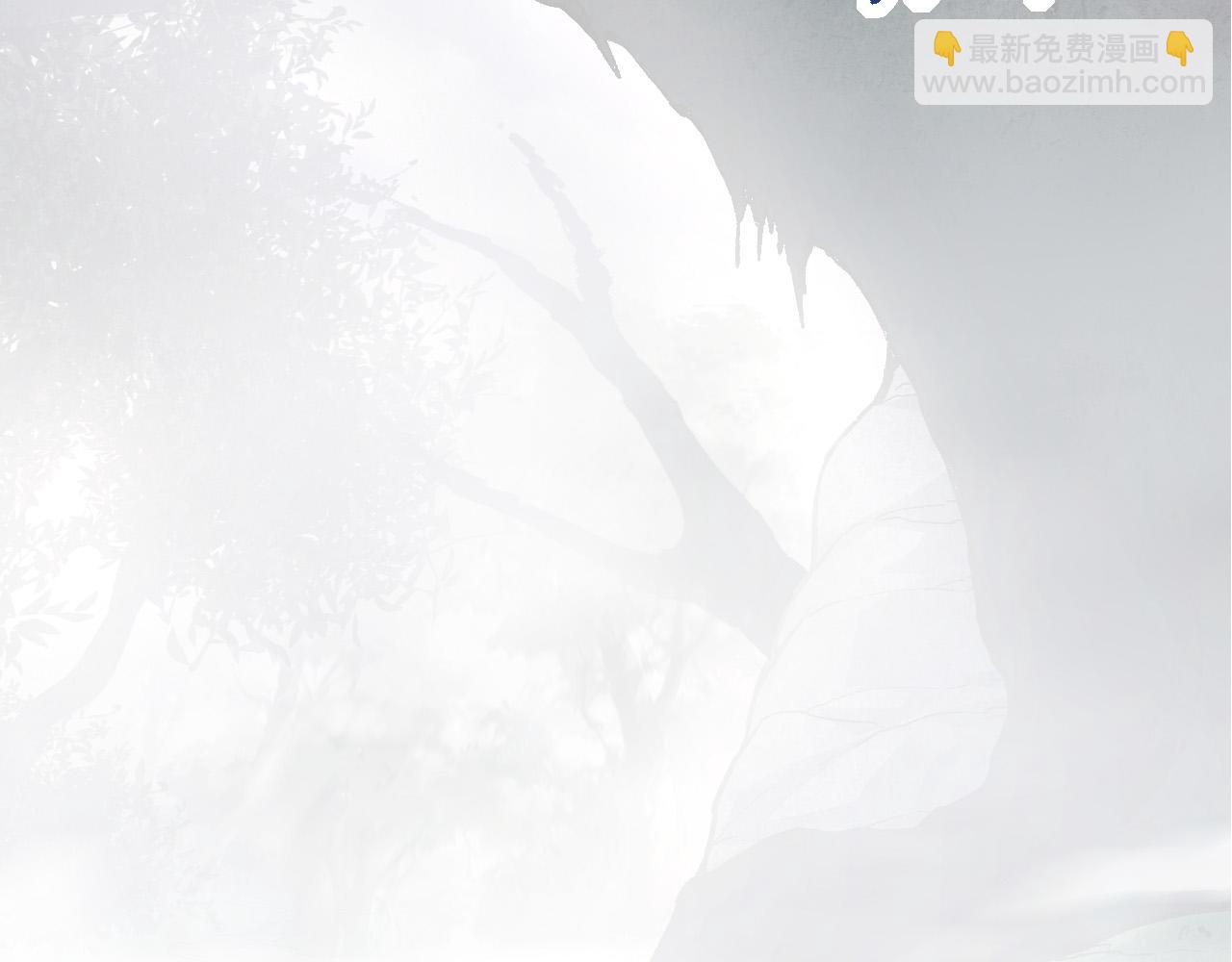 從大樹開始的進化 - 第17話 靈力檢測衛星(4/5) - 3