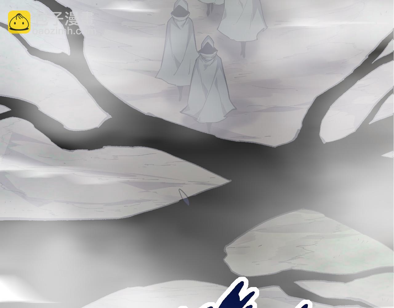 從大樹開始的進化 - 第17話 靈力檢測衛星(4/5) - 7