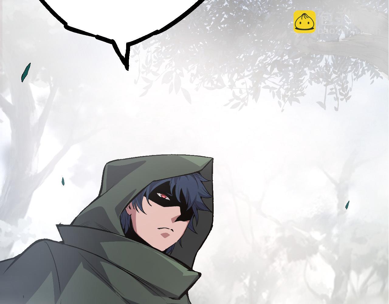 從大樹開始的進化 - 第17話 靈力檢測衛星(4/5) - 2