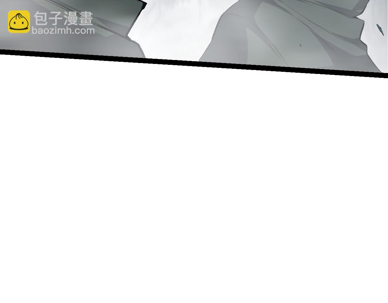 從大樹開始的進化 - 第17話 靈力檢測衛星(4/5) - 6