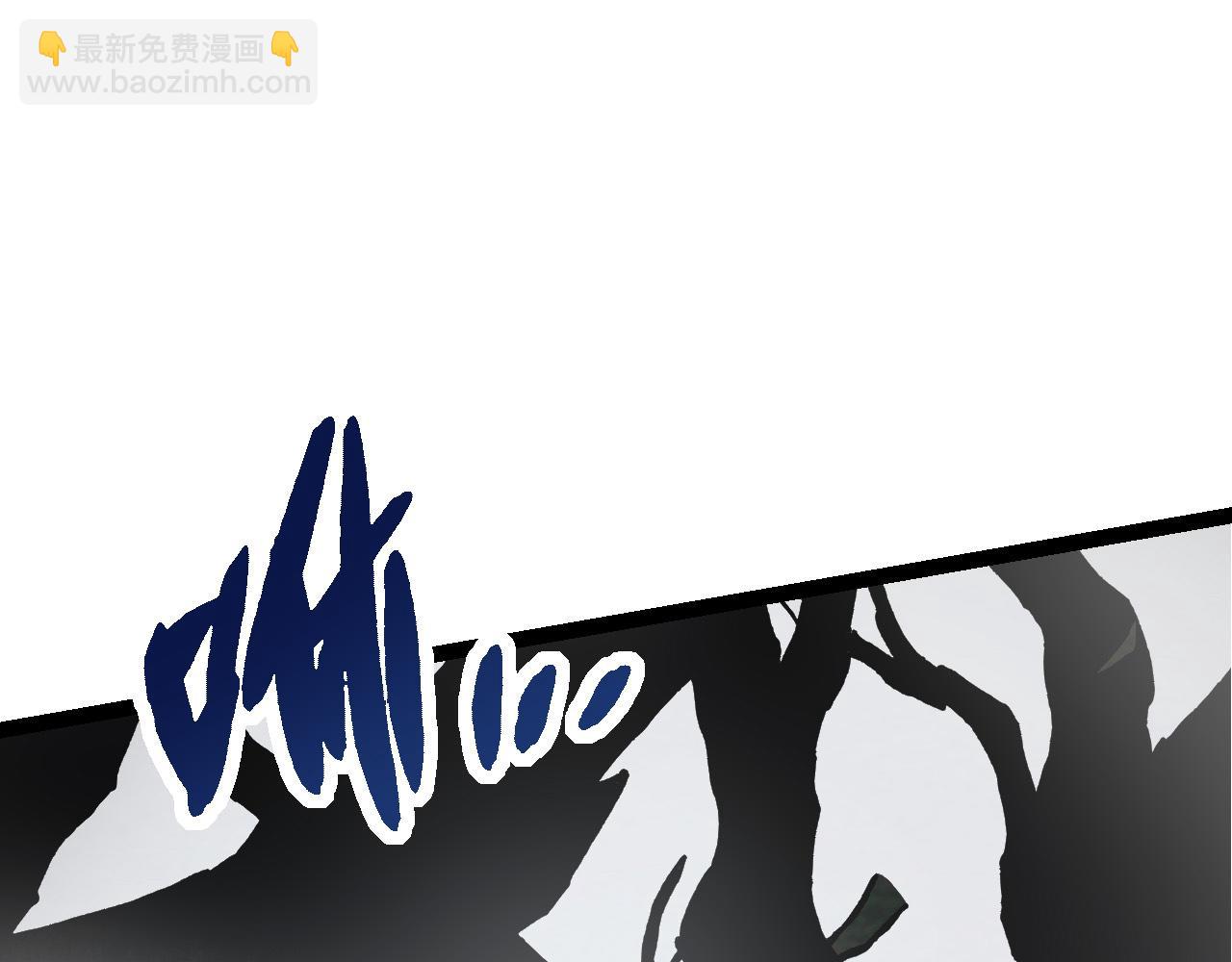 從大樹開始的進化 - 第17話 靈力檢測衛星(4/5) - 7