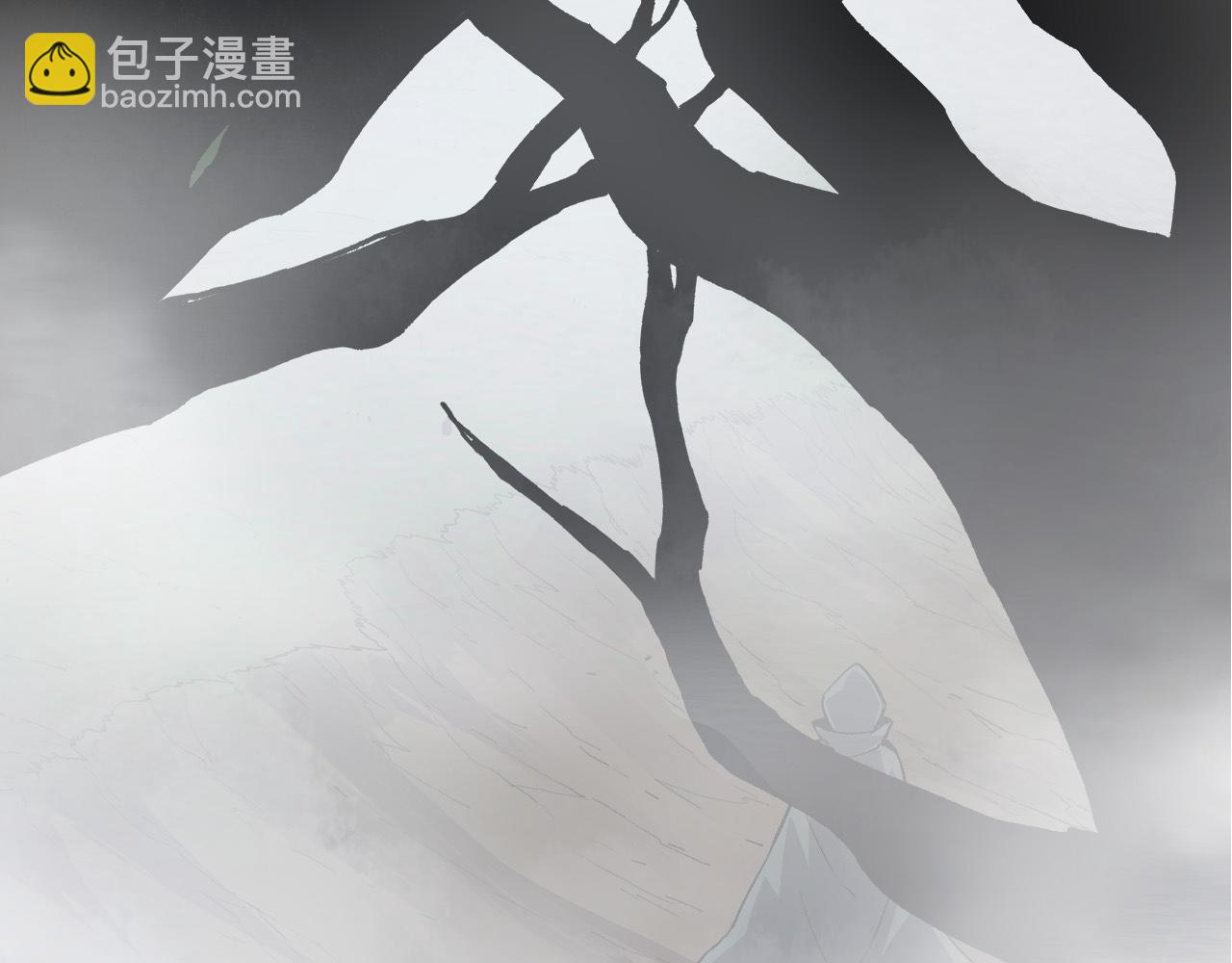 從大樹開始的進化 - 第17話 靈力檢測衛星(4/5) - 8